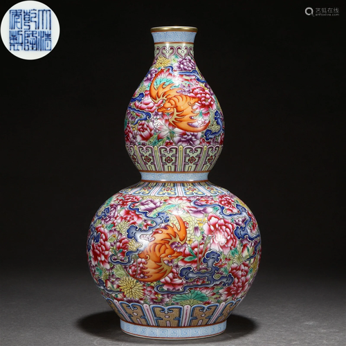 A Chinese Falangcai Double Gourds Vase