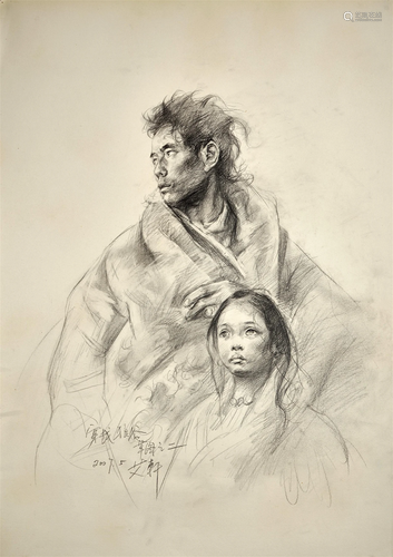 Ai Xuan, Pencil Sketch on Paper