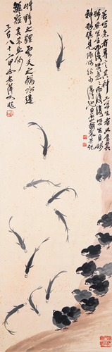 A Chinese Scroll Painting By Qi Baishi