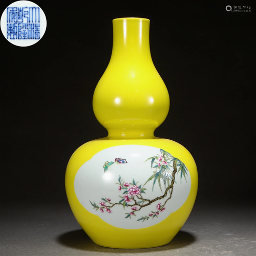 A Chinese Famille Rose Double Gourds Vase