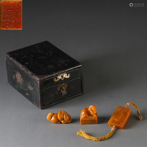 A Set of Three Chinese Carved Tianhuang Items