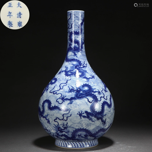 A Chinese Blue and White Dragon Bottle Vase