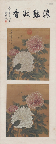 A Chinese Scroll Painting By Yun Bing