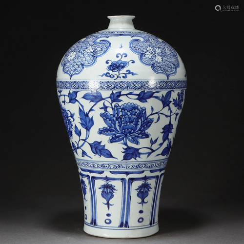 A Chinese Blue and White Peony Scrolls Vase Meiping