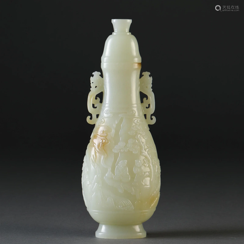 A Chinese Carved Jade Vase with Cover