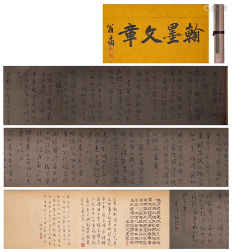 A Chinese Hand Scroll Painting By Li Qingzhao