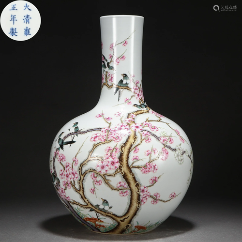 A Chinese Famille Rose Plum Blooms and Magpies Vase