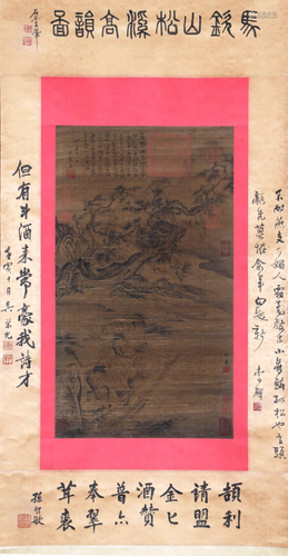 A Chinese Scroll Painting By Ma Yuan