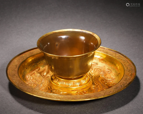 A Chinese Carved Agate Cup with Dish