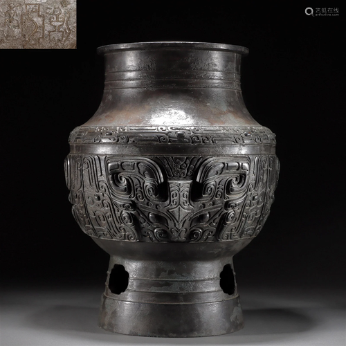 A Chinese Bronze Wine Vessel