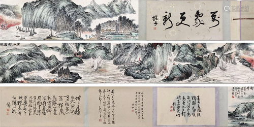 A Chinese Hand Scroll Painting By Zhu Qizhan