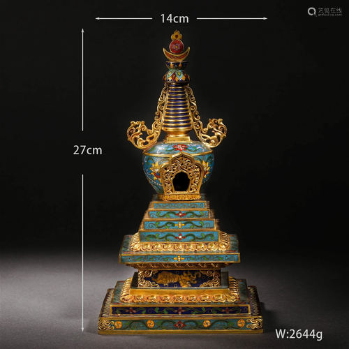 A Chinese Cloisonne Enamel Stupa