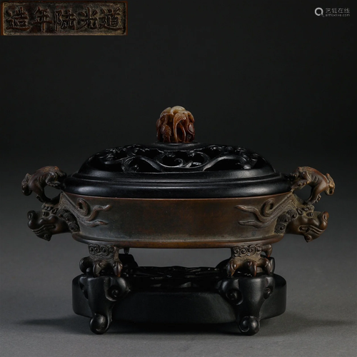 A Chinese Carved Bronze Censer with Jade Finial