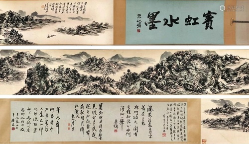 A Chinese Hand Scroll Painting By Huang Binhong