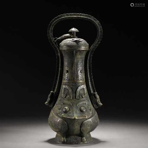 A Chinese Bronze Wine Vessel You