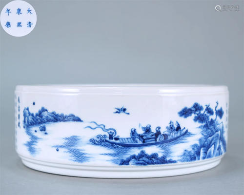 A Chinese Blue and White Landscape Washer