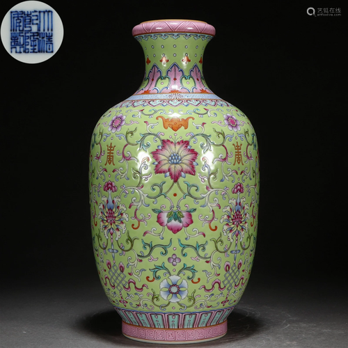 A Chinese Famille Rose Lantern Vase