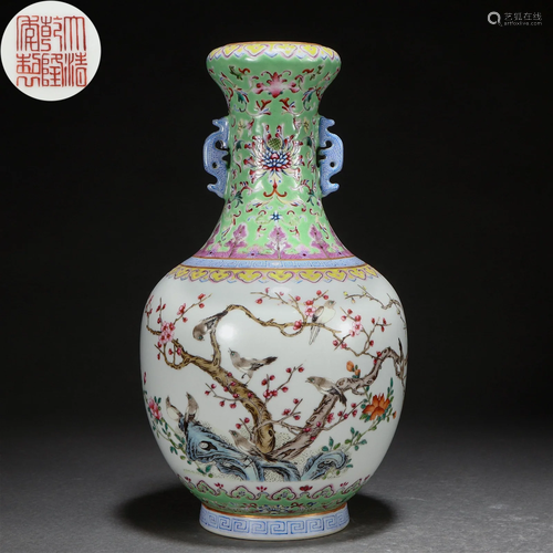 A Chinese Famille Rose Floral and Bird Vase