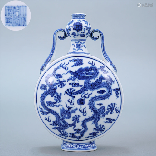 A Chinese Blue and White Dragon Bianhu