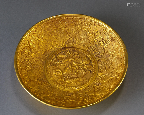 A Chinese Bronze Gilt Circular Plate