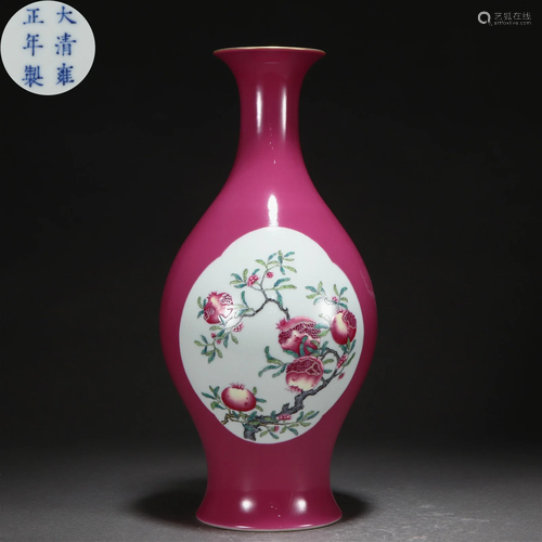 A Chinese Famille Rose Olive Shaped Vase