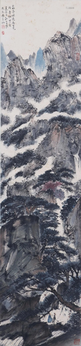 A Chinese Scroll Painting By Fu Baoshi