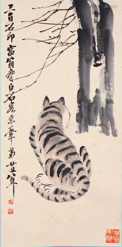 A Chinese Scroll Painting By Qi Baishi