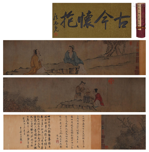 A Chinese Hand Scroll Painting By Zhu Rui