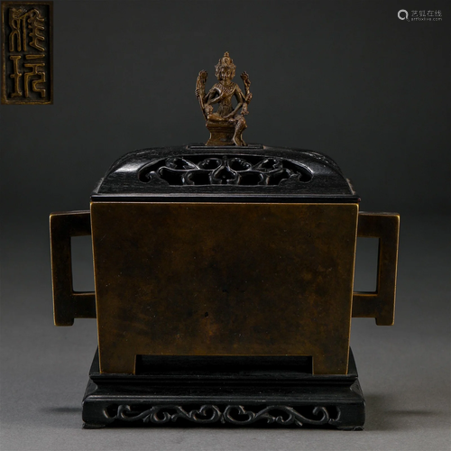 A Chinese Carved Bronze Censer