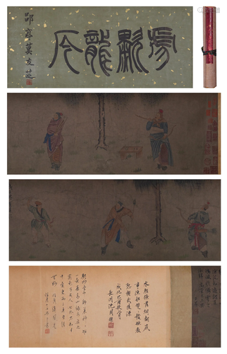 A Chinese Hand Scroll Painting By Zhao Mengfu