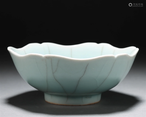 A Chinese Huatian-type Lobed Bowl