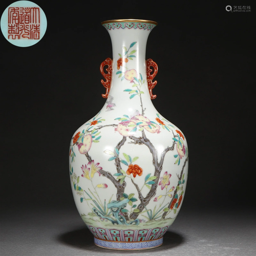 A Chinese Famille Rose Pomegranate Vase