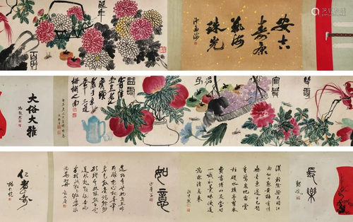 A Chinese Hand Scroll Painting By Qi Baishi