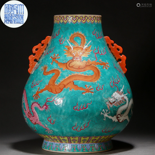 A Chinese Famille Rose Dragon Zun Vase