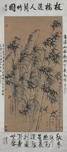 A Chinese Scroll Painting By Zheng Banqiao