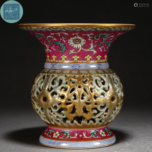 A Chinese Falangcai and Gilt Beaker Vase Gu