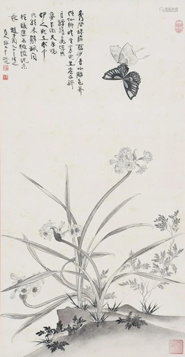 A Chinese Scroll Painting By Zhang Daqian