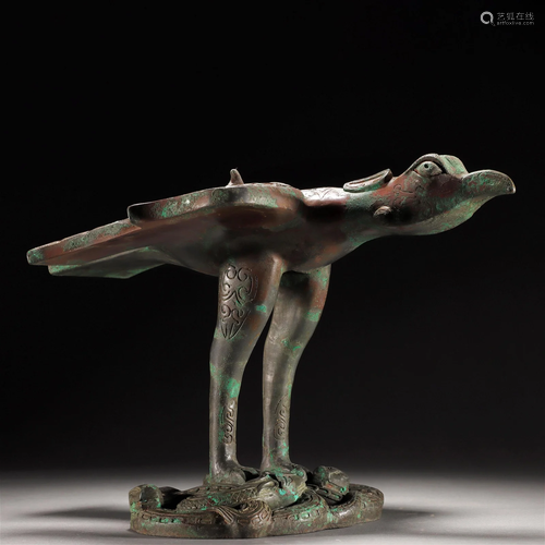 A Chinese Bronze Bird Shaped Dedoration