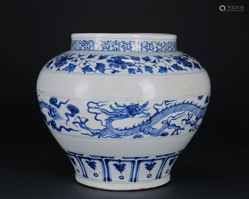 A Chinese Blue and White Dragon Jar