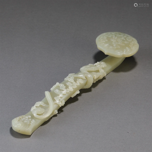 A Chinese Carved Jade Ruyi Scepter