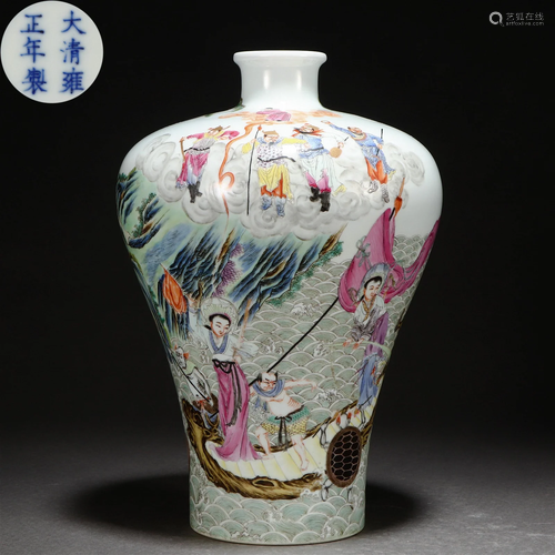 A Chinese Famille Rose Figural Story Vase Meiping