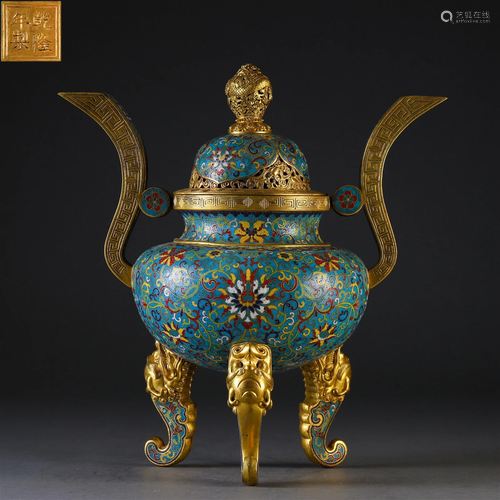 A Chinese Cloisonne Enamel Incense Burner