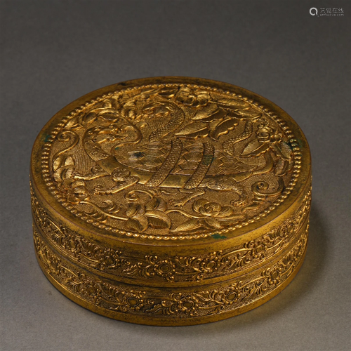 A Chinese Bronze-gilt Circular Box with Cover