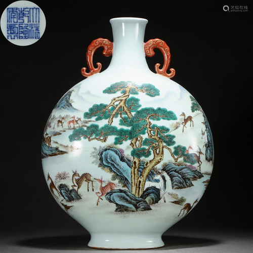 A Chinese Famille Rose Landscape Vase Bianhu