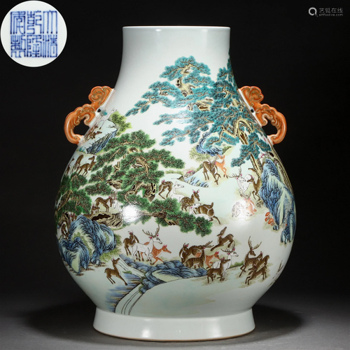 A Chinese Famille Rose Hundred Deers Zun Vase