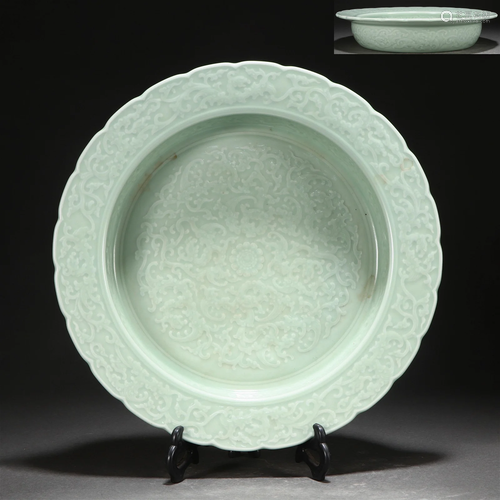 A Chinese Incised Celadon Glaze Dragon Basin