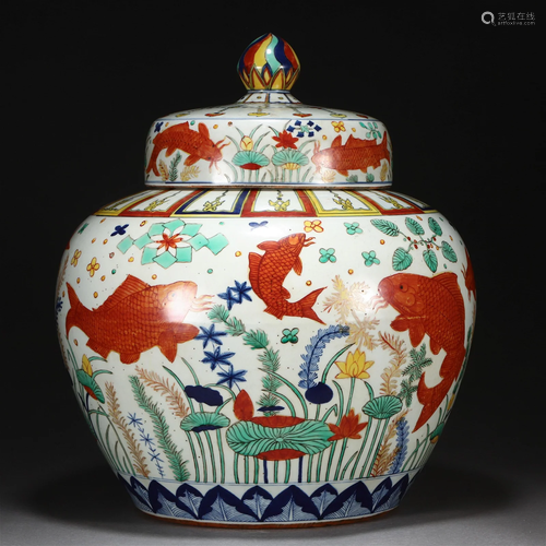 A Chinese Famille Verte Lotus Pond Jar with Cover