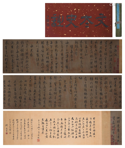 A Chinese Hand Scroll Painting By Wen Zhengming