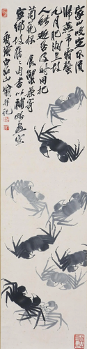 A Chinese Scroll Painting By Qi Baishi