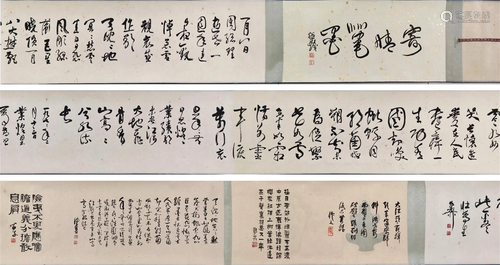 A Chinese Hand Scroll Calligraphy By Xie Zhiliu